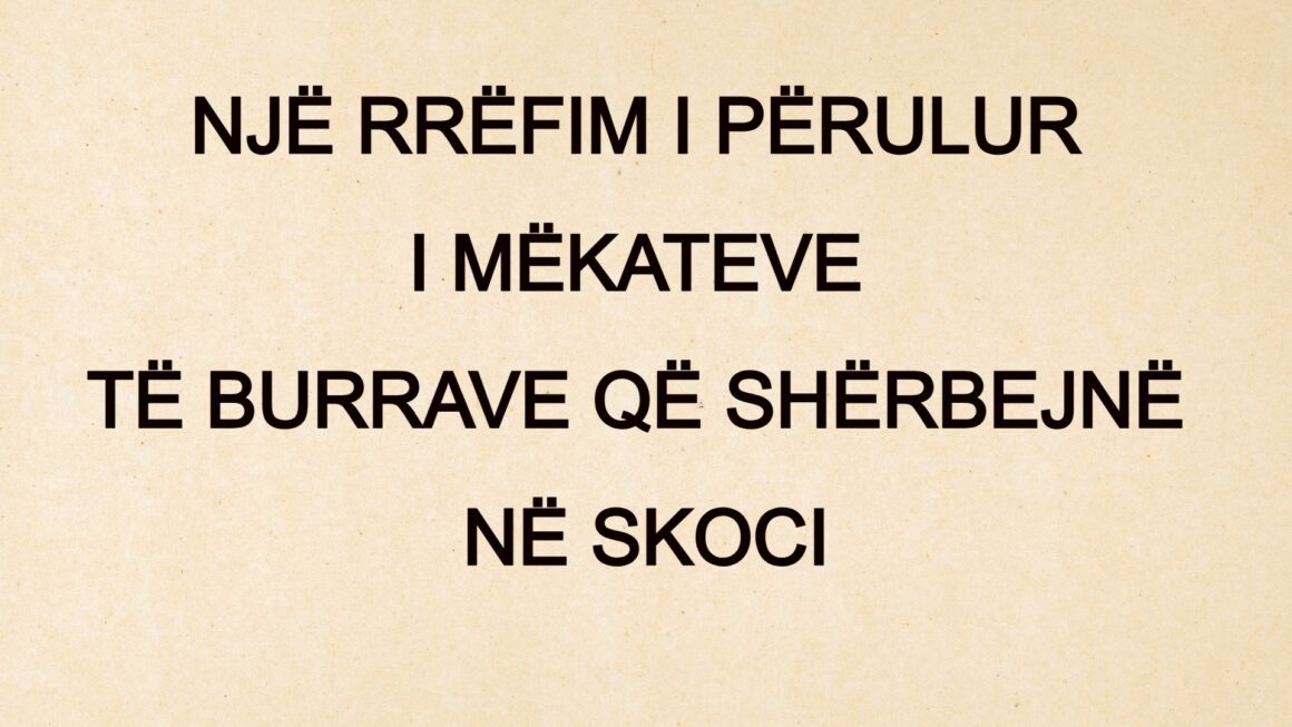 Një Rrëfim i Përulur i Mëkateve të Burrave që Shërbejnë në Skoci
