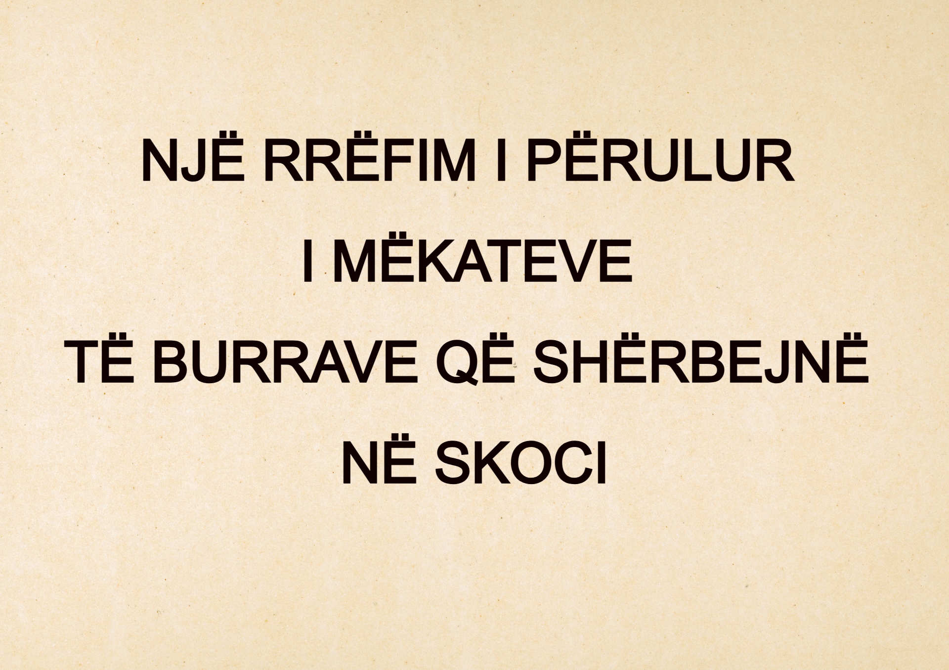 Rrefejne