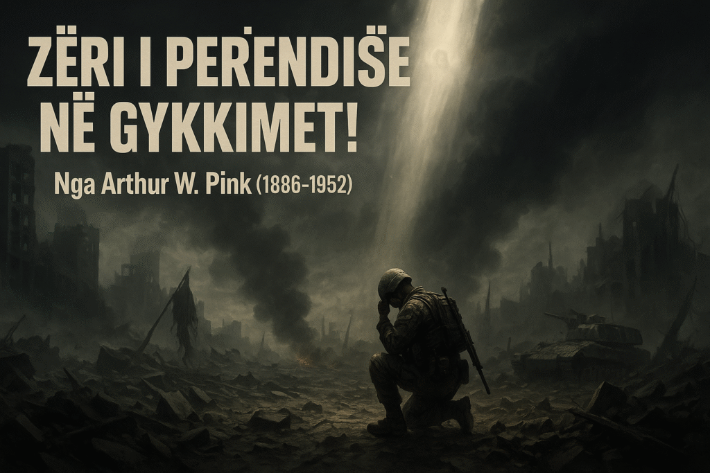 Perendise