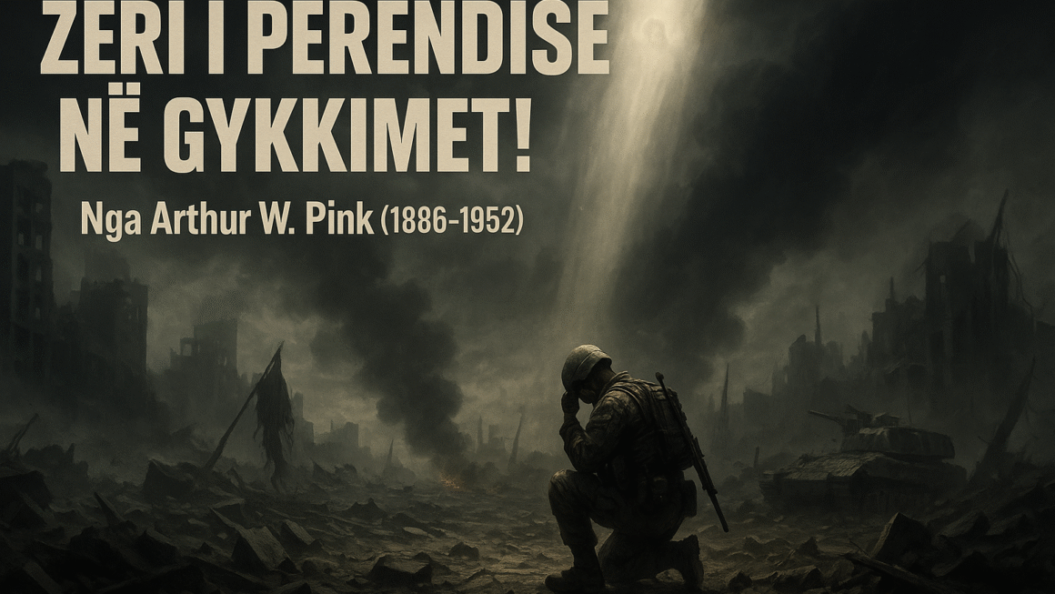 Zëri i Perëndisë në Gjykimet!